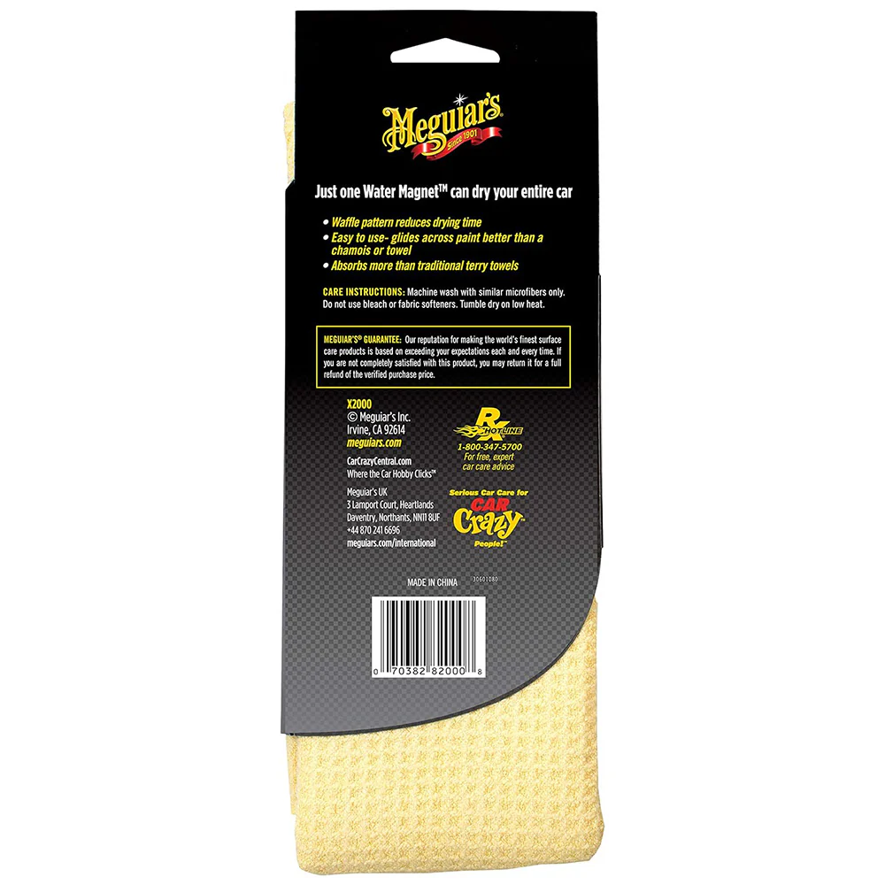 Meguiar's Water Magnet Microfiber Drying Towel, X2000 - Image 3